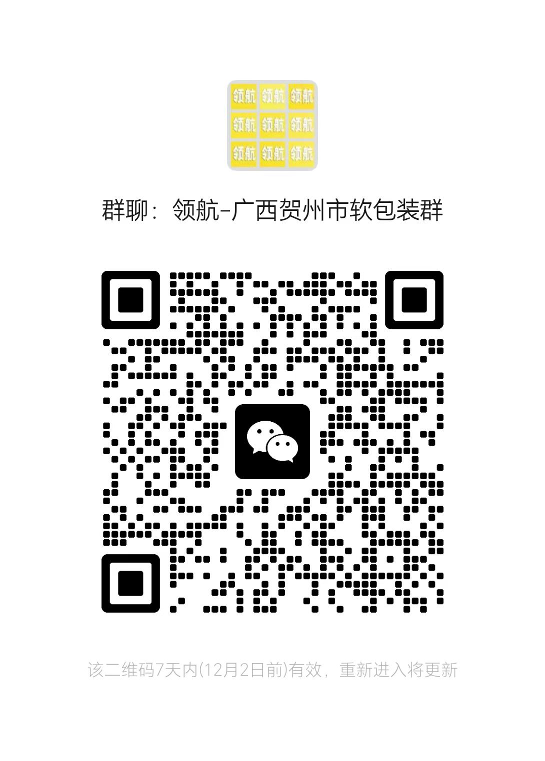 1764053529147705.jpg d217bbc2223b0744858ff949b1025e4b.jpg