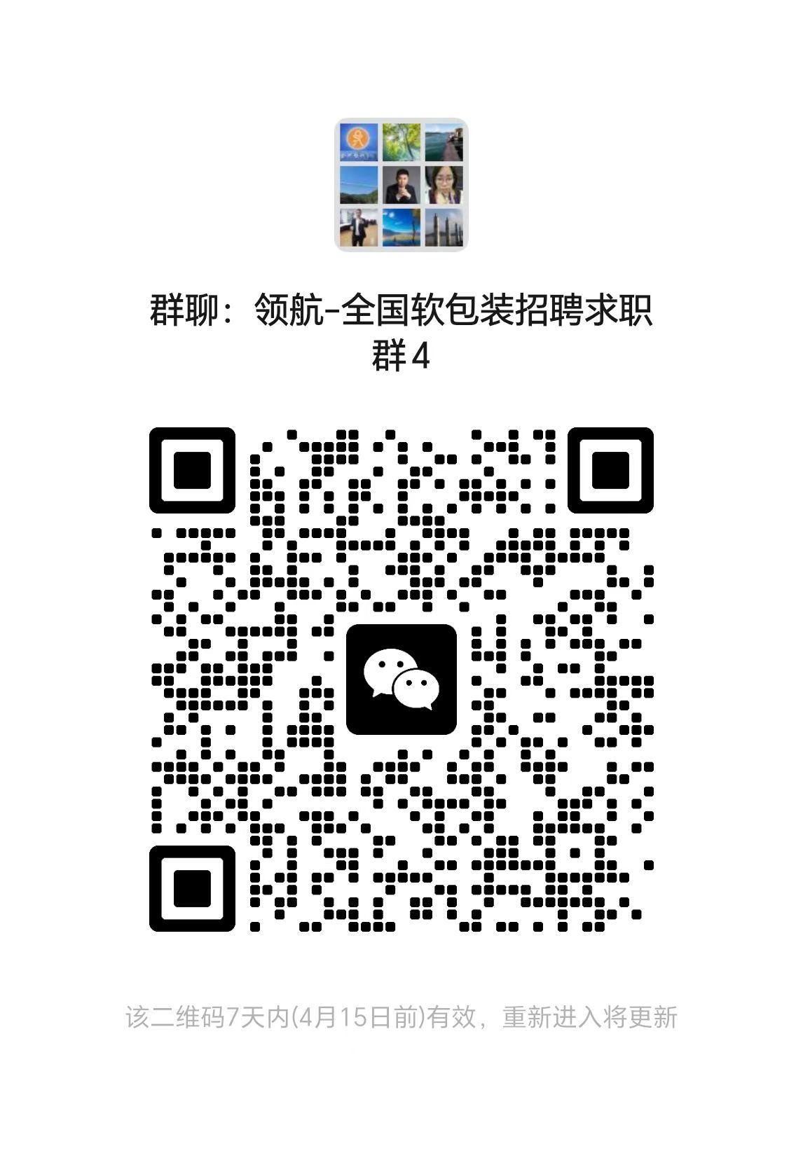 1775640273799468.jpg 1afde78dffe8184c67820bb890d3f53d.jpg