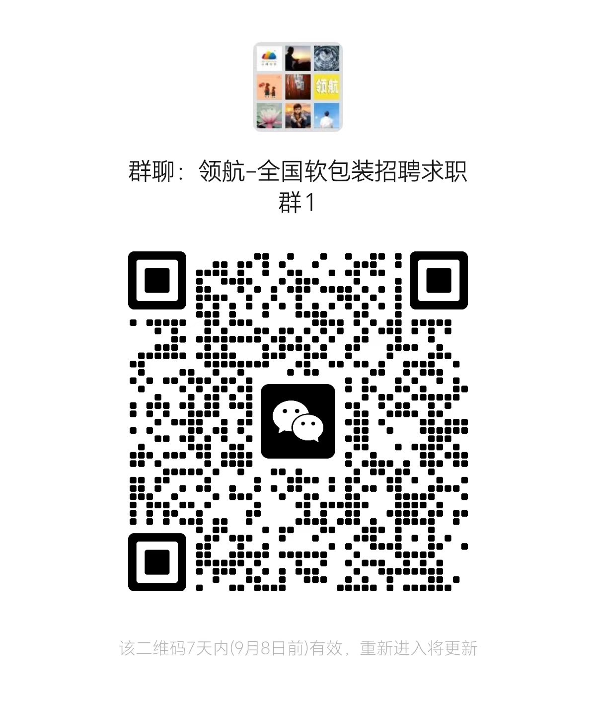 1788749839388732.jpg 41c446bbf0f89e9da7b62719dbfc7dbc.jpg