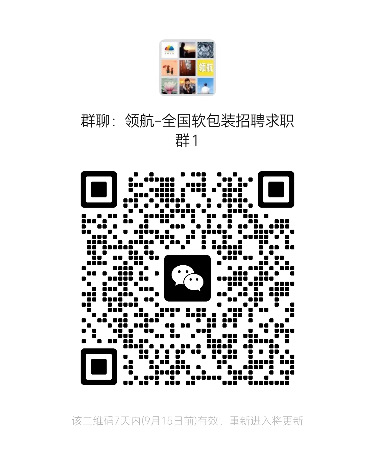 1788856432781738.jpg de9ca48e8ac74a6bc7cf39b53f3f8ccf.jpg